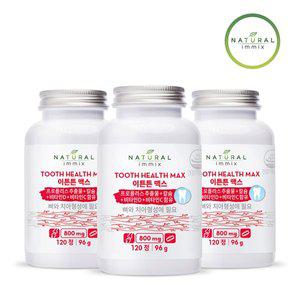 [내추럴이믹스]칼슘 영양제 이튼튼 맥스 800mg (120정 x 3개)
