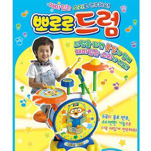 [기타]뽀로로 드럼 전자드럼 반주 북 심벌즈 마이크 탐탐 스네어 스틱 베이스 의자