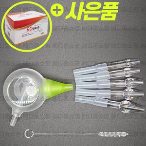 노시부 호환 석션팁 코팁 실리콘 PVC 뻥코 코뻥 콧물 흡입기 노즈팁