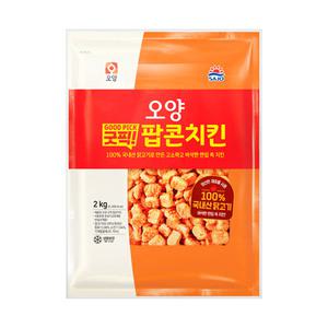사조오양 팝콘치킨 2kg