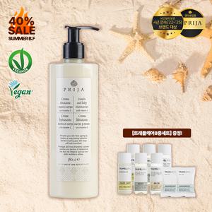 PRIJA 프리야 비타민E 핸즈 앤 바디크림 380ml