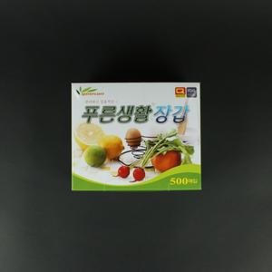 푸른생활 위생장갑 일회용장갑 500매