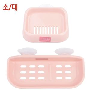 스마일바스 흡착식 플라스틱 비누받침대 비누곽 케이스