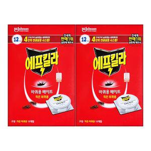 에프킬라 바퀴용 베이트 작은바퀴용 12개입 X 2개
