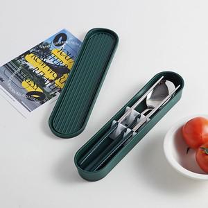 바네 무소음 스텐304 수저세트 도시락 수저통 수저케이스
