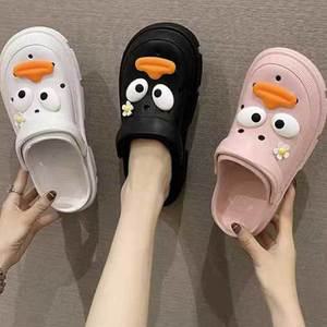 표정 모양 세트 오리 눈코입 파츠 신발 실내화 꾸미기 액세서리 캐릭터 눈 귀여운