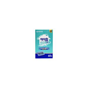 유한양행 해피홈 매트 모기매트 훈증기 리필60매