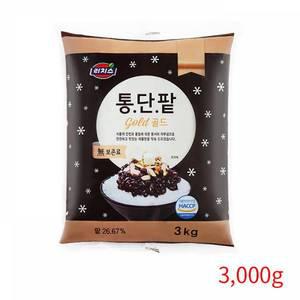 동서식품 대용량 리치스 통단팥 골드 3000g 빙수팥 팥빙수재료 통단팥 팥통조림 빙수 단팥 팥빙수팥 빙수