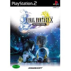 PS2 파이날판타지10 인터내셔널정발 중고완제품