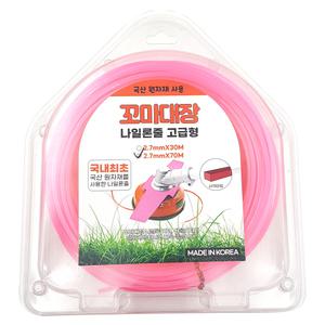 꼬마대장 예초기 끈 나일론 줄날 사각 2.7mm x 70m 안전날