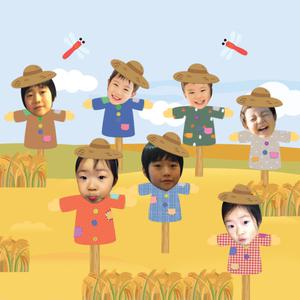 [완제품] 가을환경판 얼굴넣는 도안 어린이집 유치원 꾸미기 환경판 게시판