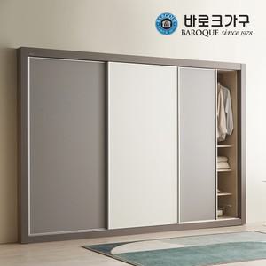 헨델 슬라이딩 10자 장롱세트 3030_CP