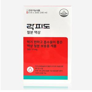 락피도 철분 액상 8ml x 30개입