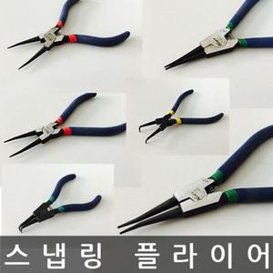 KWT KWT-SS-125 스냅링 플라이어 벌림 스냅링작업 스냅링장착 스냅링플라이어 스냅링공구