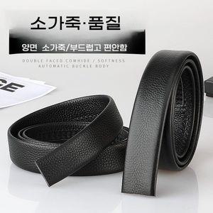 소가죽 교체용 벨트 스트랩 몽블랑 페라가모 호환