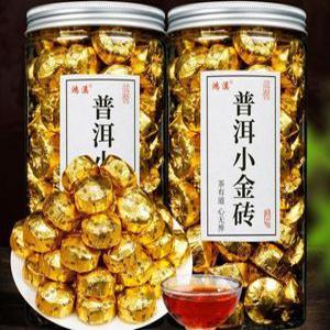 운남성보이차 중국 찹쌀향 250g 2팩 숙차 전통 푸얼 차