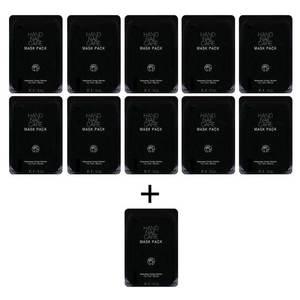 핸드 마스크 손팩 보습 탄력 영양공급 10+1팩