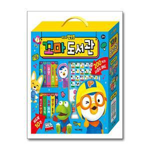 [무.배] 뽀롱뽀롱 뽀로로 꼬마 도서관 사운드북 세트 (보드북 10권 + 사운드패드)