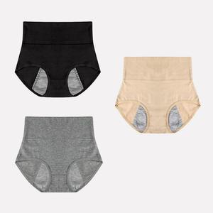 여자 빅사이즈 복대 위생 팬티 복부 보정 하이웨스트