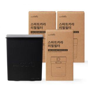 스마트카라 400 시리즈 리필필터 스타터 키트 (리필필터 1개 + 리필필터 카트리지 3개)
