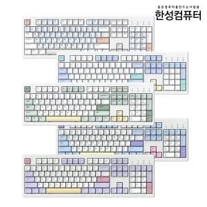 한성키보드 기계식키보드 가스켓 게이밍 TFG Cloud CF