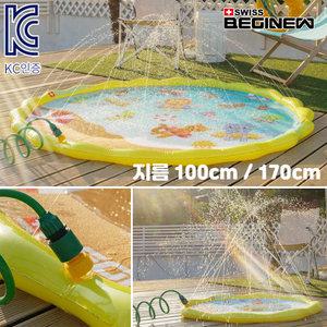 KC인증 한글놀이 분수풀 물놀이 분수매트 수영장 100cm 170cm