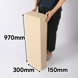 긴 택배 박스 97x30x15cm 30매 우산 포스터 낚시대 블라인드 골프채 포장