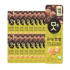 CJ 유기농 맛밤 42g x7봉