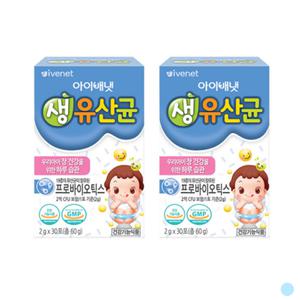 아이배냇 아기 생유산균 프로바이오틱스 아연 2개월분