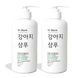 메온셀 닥터블랭크 강아지 저자극 샴푸 플럼레인향 500ml, 2개 세트, 1개