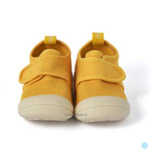 아띠빠스 유아 키즈 찍찍이 신발 운동화 옐로우 160