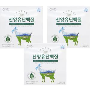 오리진초유 산양유단백질 60포x3개 초유산양혼합단백분말