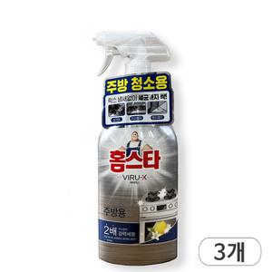 홈스타 바이럭스 세정제 주방용 750ml x 3개 주방청소 강력세정 싱크대 가스렌지 후드청소