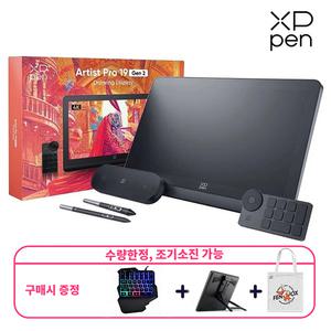 (구매이벤트) 한국정품 엑스피펜 XPPen Artist Pro 19(2세대) 4K 액정타블렛 아티스트
