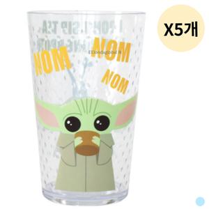 릴팡 키즈 어린이 스타워즈 투명 파티컵 달로디안 X5