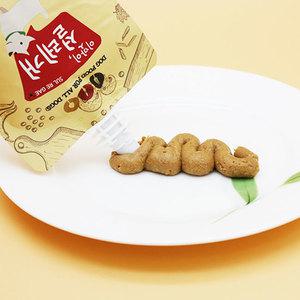 짜먹는강아지츄르 대용량 파우치 설레개 소고기 85g