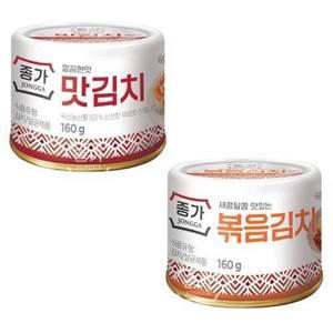 [기타]종가집 김치캔 160g) 볶음김치 5캔+맛김치 3캔 / 여행용 휴대용 김치통조림