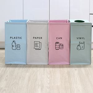 서랍장용 재활용박스 재활용 분리수거함 비닐 비닐수거함 카사루 재활용수거함