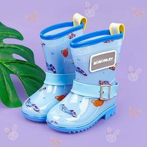 MA0785 모모앨리 봉보 레인부츠(블루) 아기우산 캐릭터우산 유아우산 어린이우비 아동레인부츠 유아우비