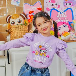 캐치! 티니핑 말랑 캉캉 프릴 긴팔티