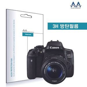 알티피아 ALLDA 캐논 EOS 750D 전용 방탄필름 3H필름 LCD보호필름 액정필름 카메라보호필름