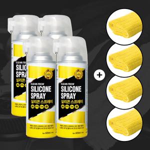 벨퍼포먼스 탑클래스 실리콘스프레이 420ml 6통 + 올인원타월 6장 세트 (프리미엄 올인원타월 1대1 증정)