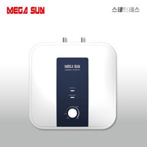 메가썬 스텐 전기온수기 15리터 상향식 바닥형 15L 스테인레스