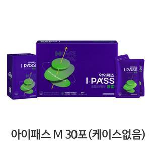 정관장 아이패스 M 엠 50ml x 30개입(겉케이스없음)
