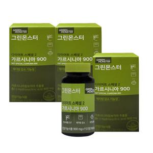 그린몬스터 다이어트 스페셜2 가르시니아 900 900mg 112정 3통 GT