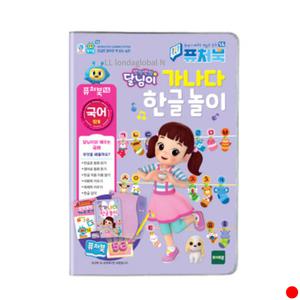 퓨처북-5G 달님이 한글놀이 라이브러리 유아 선물추천