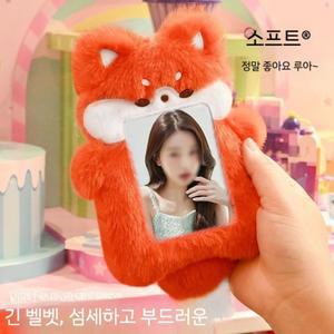  포카홀더 여우 털인형 귀여운 포토카드 케이스 키홀더 가방고리