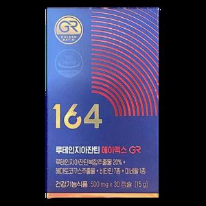 뉴트리원 루테인지아잔틴 164 에이엑스 500mg GR 30캡슐_WB