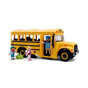 테온셀 PLAYMOBIL 스쿨버스(70983)