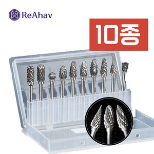 카바이드 로터리바 줄눈제거 초경로타리바 로타리바 타일줄눈제거 줄눈보수 줄눈셀프 욕실실리콘제거